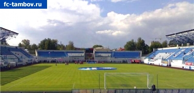 Стадион Динамо (Dinamo) - Брянск, Россия