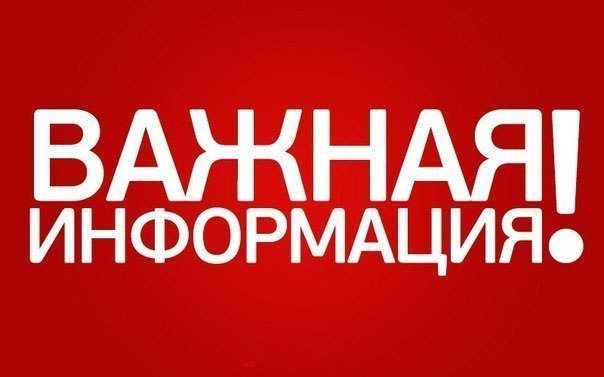 Матч "Тамбов" - "Арсенал-2" начнется в 15:00