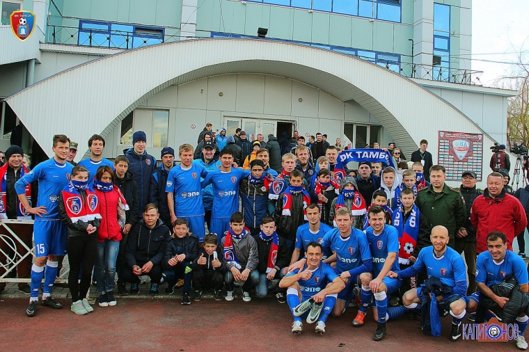 Воспитанники Красносвободенской школы-интерната посетили матч "Тамбов" - "Волгарь"
