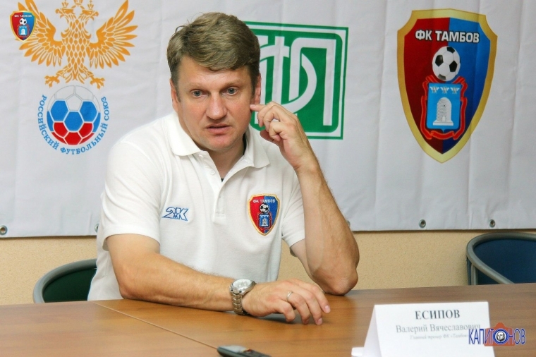 Валерий Есипов: "Матч оставил двоякие впечатления".