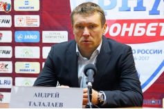 Андрей Талалаев на послематчевой пресс-конференции