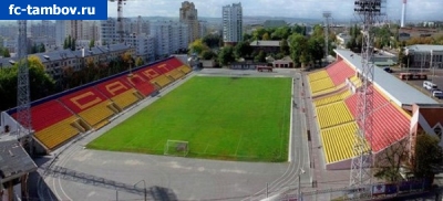 Стадион Энергомаш (Energomash) - Белгород, Россия
