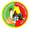 Лого Команда Локомотив Лиски Россия
