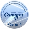 Логотип УОР № 5-м Егорьевск