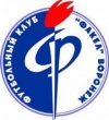 Лого Команда Факел Воронеж Россия